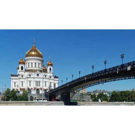 Cathedral of Christ the Saviour Photographic Print Poster The World's Most Incredible Cities Moscow