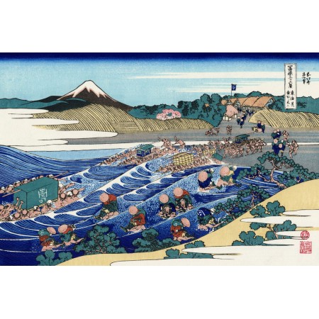 The Fuji from Kanaya on the Tokaido Famous Paintings  Art Print Poster