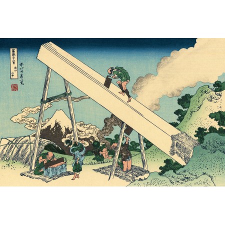 The Fuji from the mountains of Totomi Art Print Poster Famous Paintings  Reproductions. 
