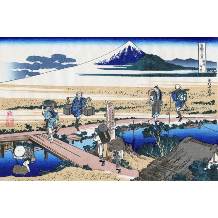 Nakahara in the Sagami province Art Print Poster Famous Paintings  