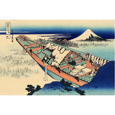 Ushibori in the Hitachi province Art Print Poster. Famous Paintings 