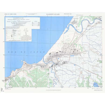 Kashiwazaki, Niigata Prefecture, 24"x18" Photographic Print Poster Countries of the World Maps, Japan