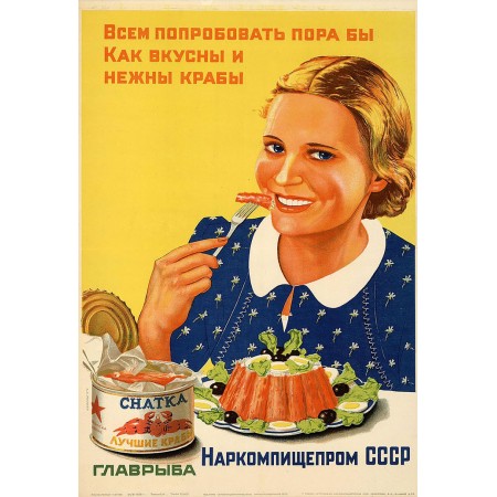 Crab Advertisement 24"x16" Photo Print Posters Soviet Propaganda vintage