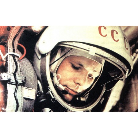 Soviet Propaganda 24"x16" Poster Commemorating the 50th Anniversary of Yuri Gagarin's Flight into Space