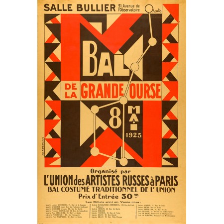 L'eunion des Artistes Russes a Paris Ballroom 24"x36" Vintage Art Print - Sallie Bullier De la grande ource