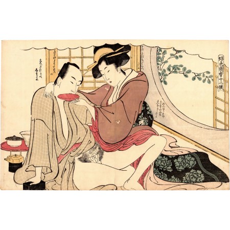 1788 Shogun by Katsukawa Shuncho 24"x16" Fine Art Poster