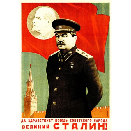 Soviet Propaganda 17"x24" Poster - Long live the leader of the Soviet people Great Stalin