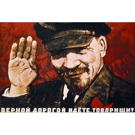 Soviet Propaganda 24"x16" Poster - You are on the right track comrades, Lenin