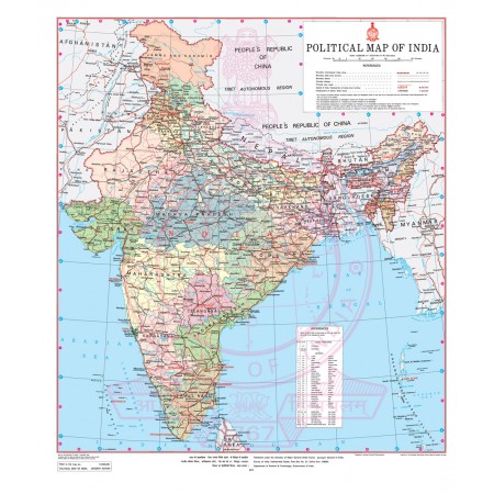 Political Map of India Photographic Print Poster 24"x24" Survey of India 