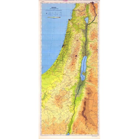 Cease Fire lines Photographic Print Poster 22"x50" World Maps Israel large scale detailed physical map, with all roads cities 1962