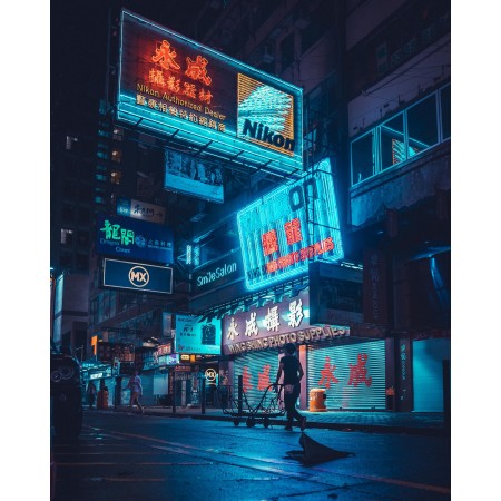 18x24 in Photographic Print Poster City Street Night Lights Signages Shops Buildings