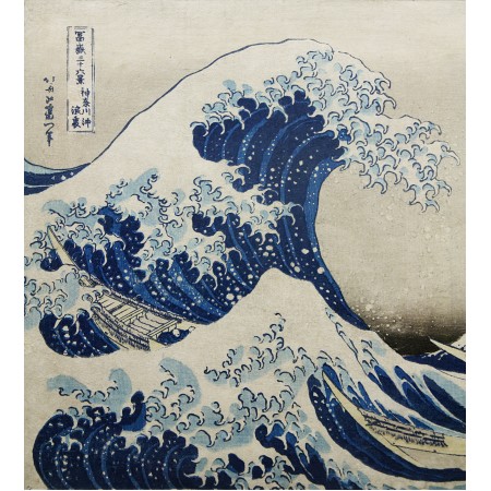 21x24 in Fine Art Print Poster Great Wave Hokusai
