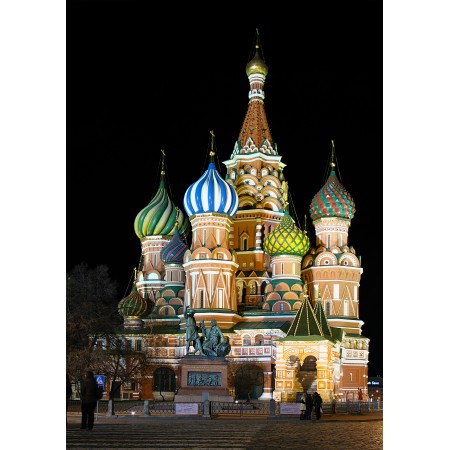 24x33in Poster Saint Basil's Cathedral in Moscow