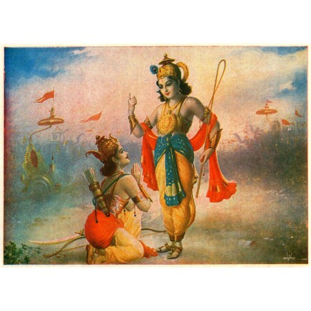 33x24in Poster Krishna tells Gita to Arjuna. Mahabharata Tej Kumar Book Depot Mahavir Prasad Mishra