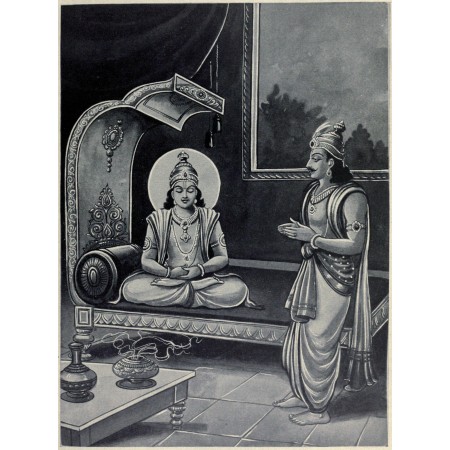 24x32in Poster Yudhistira is questioning meditating Krishna