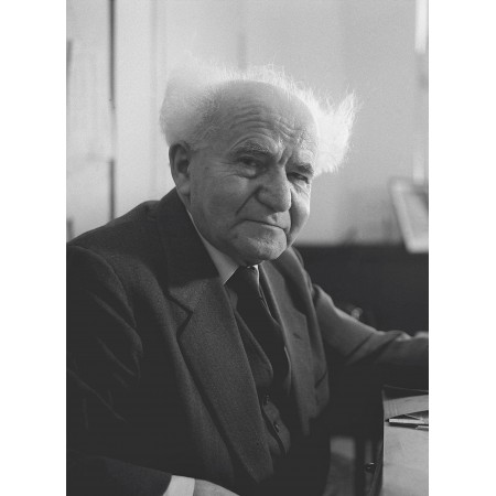 24x32in Poster  David Ben-Gurion, Prime Minister of Israel