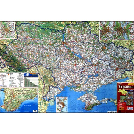 35x24in Poster Ukraine Map Large Scale Roads and Highways - administrative divisions cities villages airports in russian