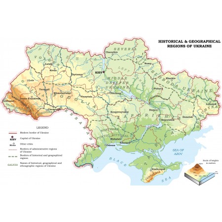 24"x36" Poster Historical and geographical regions of Ukraine