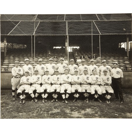 29x24in Poster Babe Ruth top row, center baseball team photo with the Providence Grays in 1914