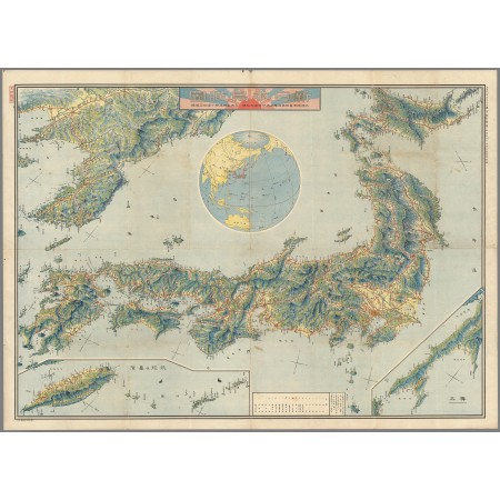 32x24in Poster Topographic map of the Empire of Japan in 1918