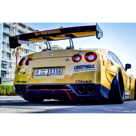 Yellow Nissan Coupe 24"x16" Photographic Print Poster