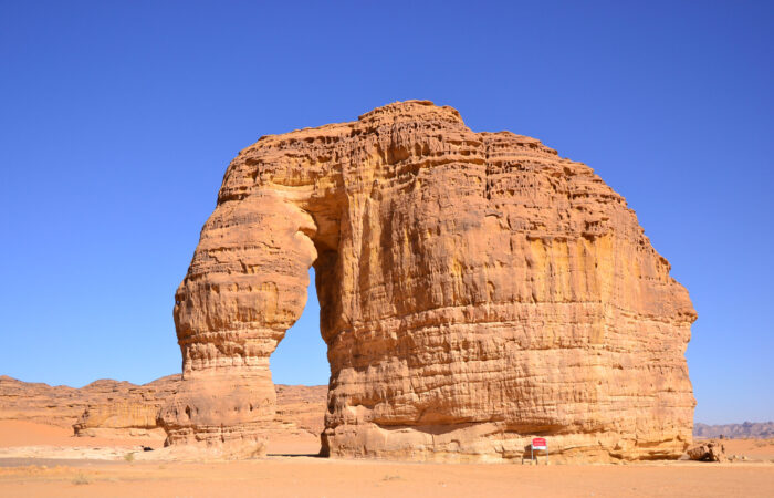 Elephant Rock Saudi Arabia