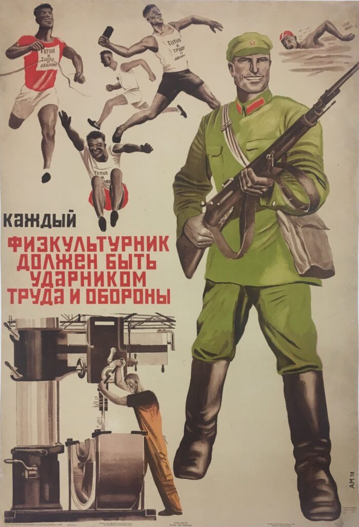 Soviet Propaganda Poster Every athlete must be a shock worker and defender.