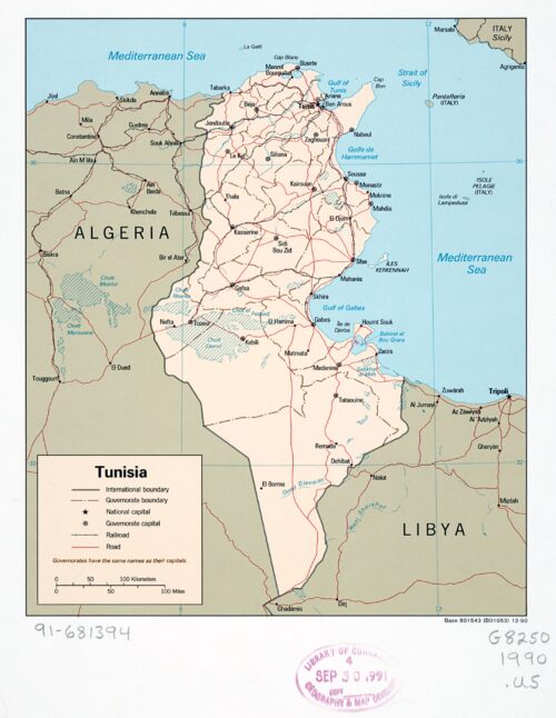 Tunisia Political Map Poster – Vintage 1990 Governorate and Road Map picture