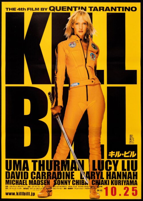 Kill Bill Movie Reproduction Poster – Uma Thurman Yellow Suit Katana Tribute (Tarantino Film) picture