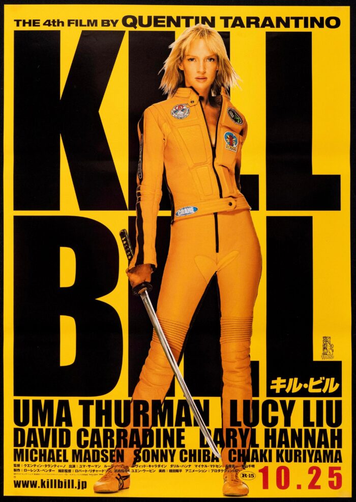 Kill Bill Movie Reproduction Poster – Uma Thurman Yellow Suit Katana Tribute (Tarantino Film) picture
