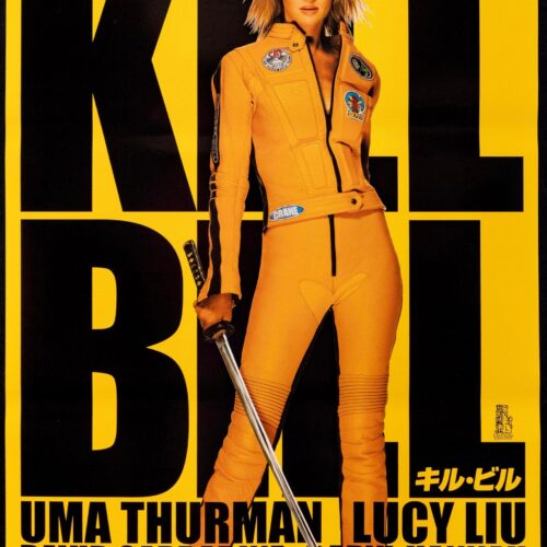 Kill Bill Movie Reproduction Poster – Uma Thurman Yellow Suit Katana Tribute (Tarantino Film) picture