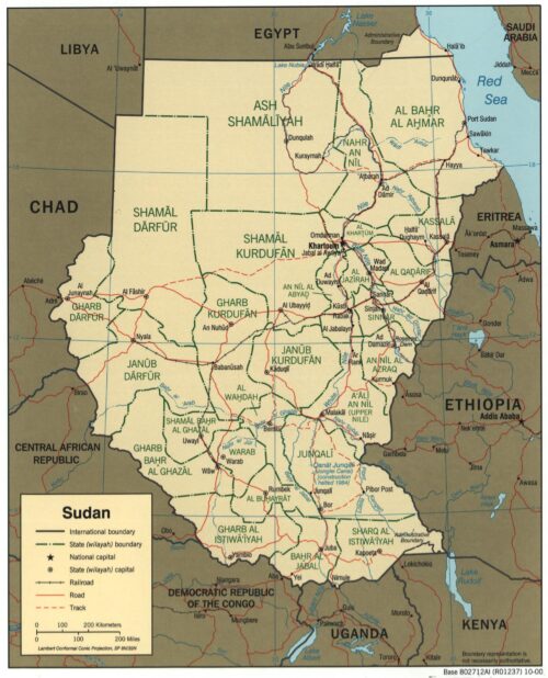 Sudan Map – Administrative Divisions and State Capitals Poster picture