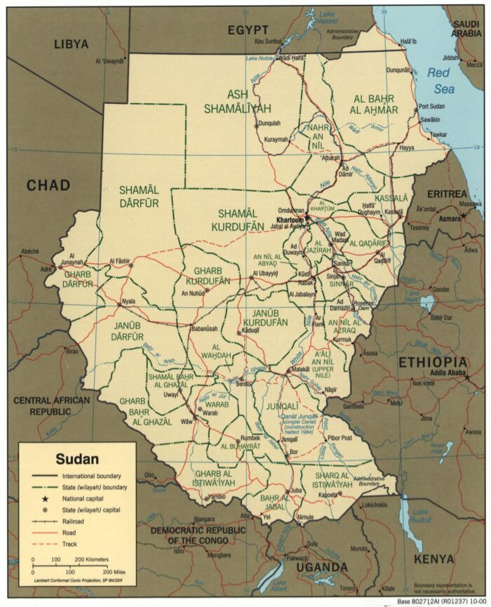 Sudan Map – Administrative Divisions and State Capitals Poster picture