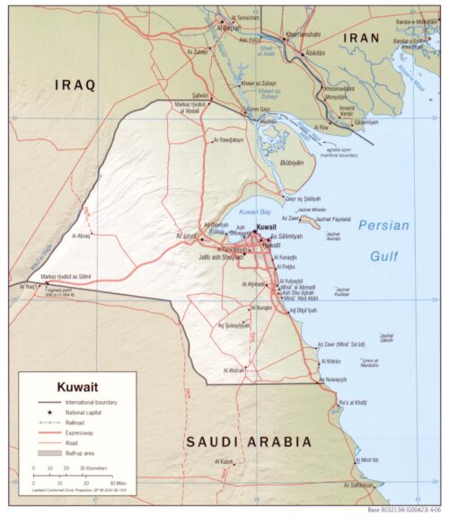 Kuwait Political Map with Roads, Rail, and Border Detail – 2006 Edition picture