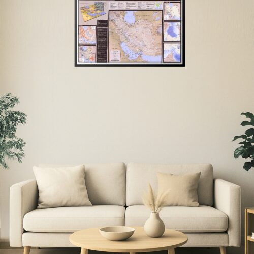 Iran Country Profile Wall Poster – Political, Demographic & Energy Overview picture