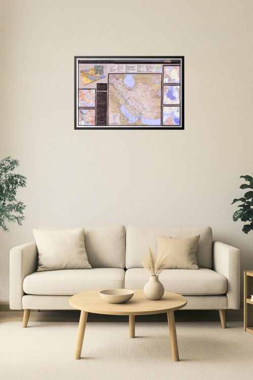 Iran Country Profile Wall Poster – Political, Demographic & Energy Overview picture