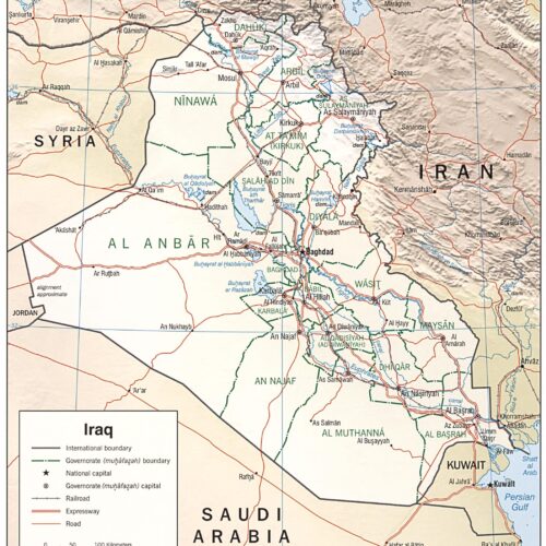 Iraq Wall Map – Political & Geographical Governorate Boundaries picture