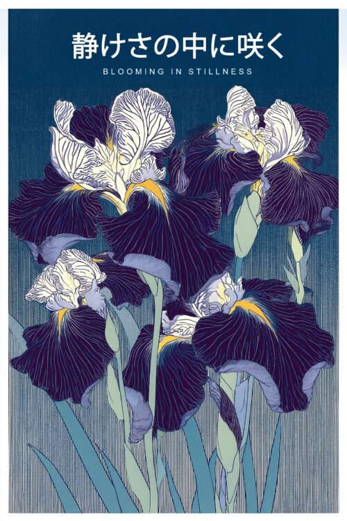 Blooming in Stillness Japanese Iris Poster – Tranquil Floral Art Print picture