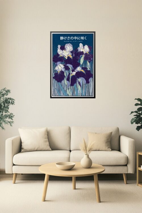 Blooming in Stillness Japanese Iris Poster – Tranquil Floral Art Print picture