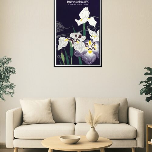 Blooming in Stillness Japanese Iris Poster – Tranquil Floral Art Print picture