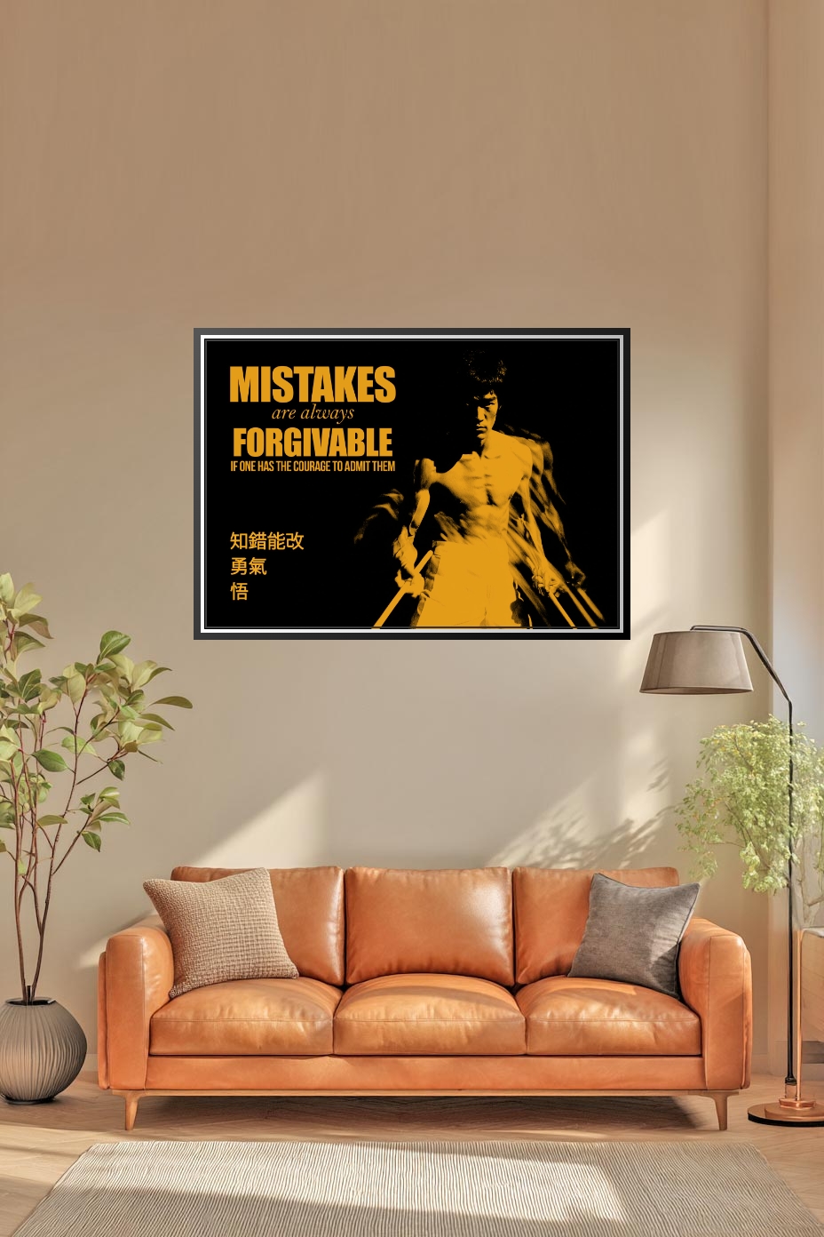 Martial Arts Bruce Lee Quotes Poster – Courage to Admit Mistakes | Great Gift picture