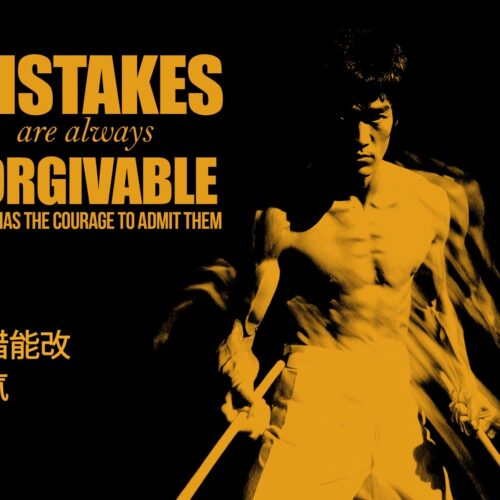 Martial Arts Bruce Lee Quotes Poster – Courage to Admit Mistakes | Great Gift picture