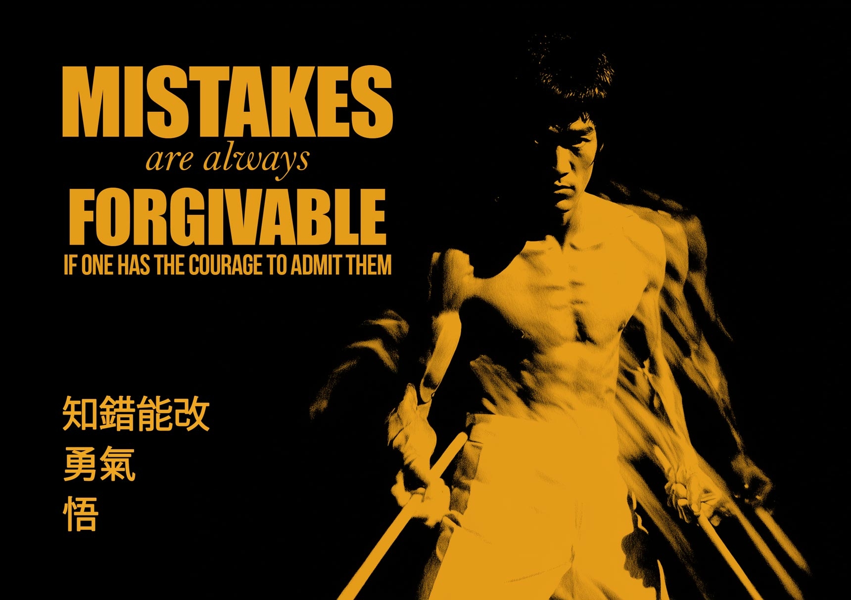 Martial Arts Bruce Lee Quotes Poster – Courage to Admit Mistakes | Great Gift picture