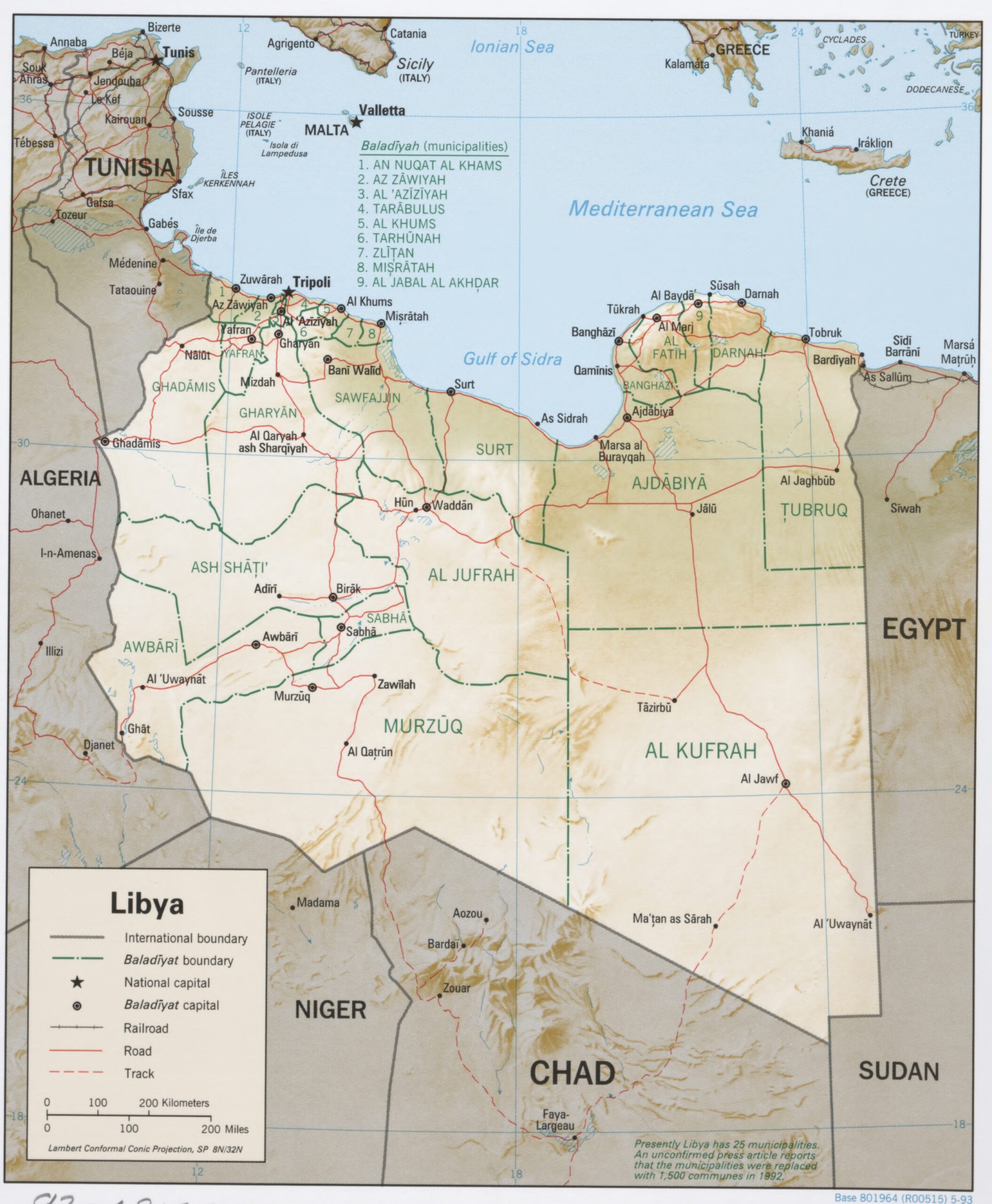 Libya Political Map Poster | Educational Wall Art