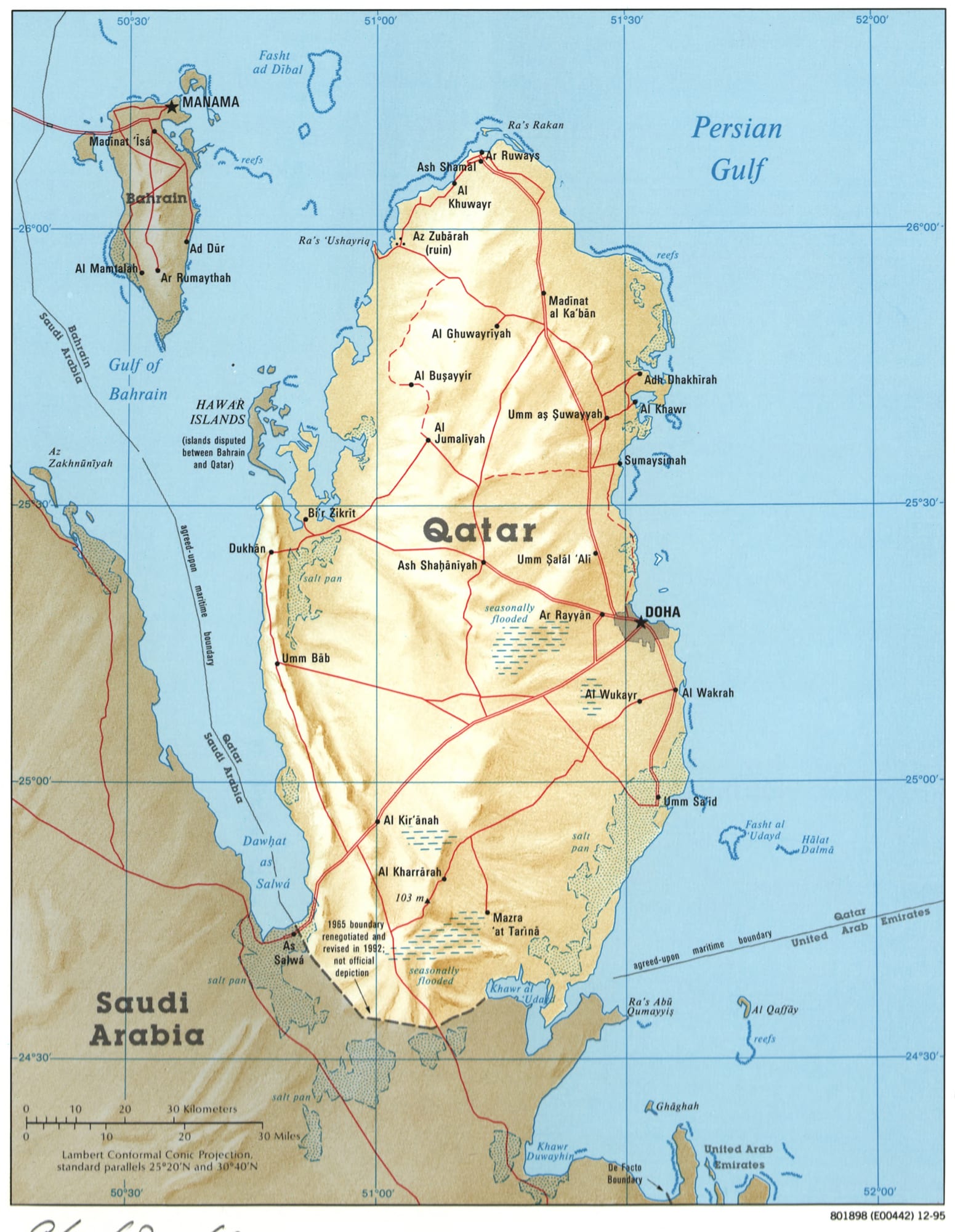 Country map of Qatar in beige and blue tones, featuring cities and geographical details. detailed artwork view